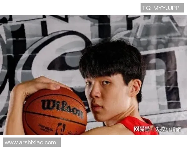 杨瀚森试训森林狼队 本届选秀大会已有67人退选