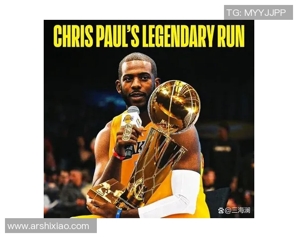 詹姆斯祝福保罗：控卫之神！这真是一段了不起的旅程！