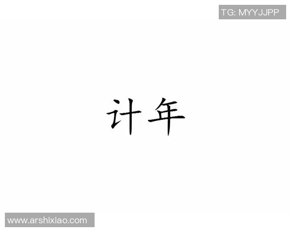 考虑年龄&伤病&薪水 浓眉的追求者会给独行侠开出怎样的报价？