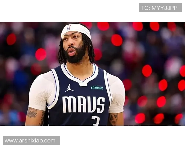 NBA战报：戴维斯26分12板，独行侠110-101击败火箭